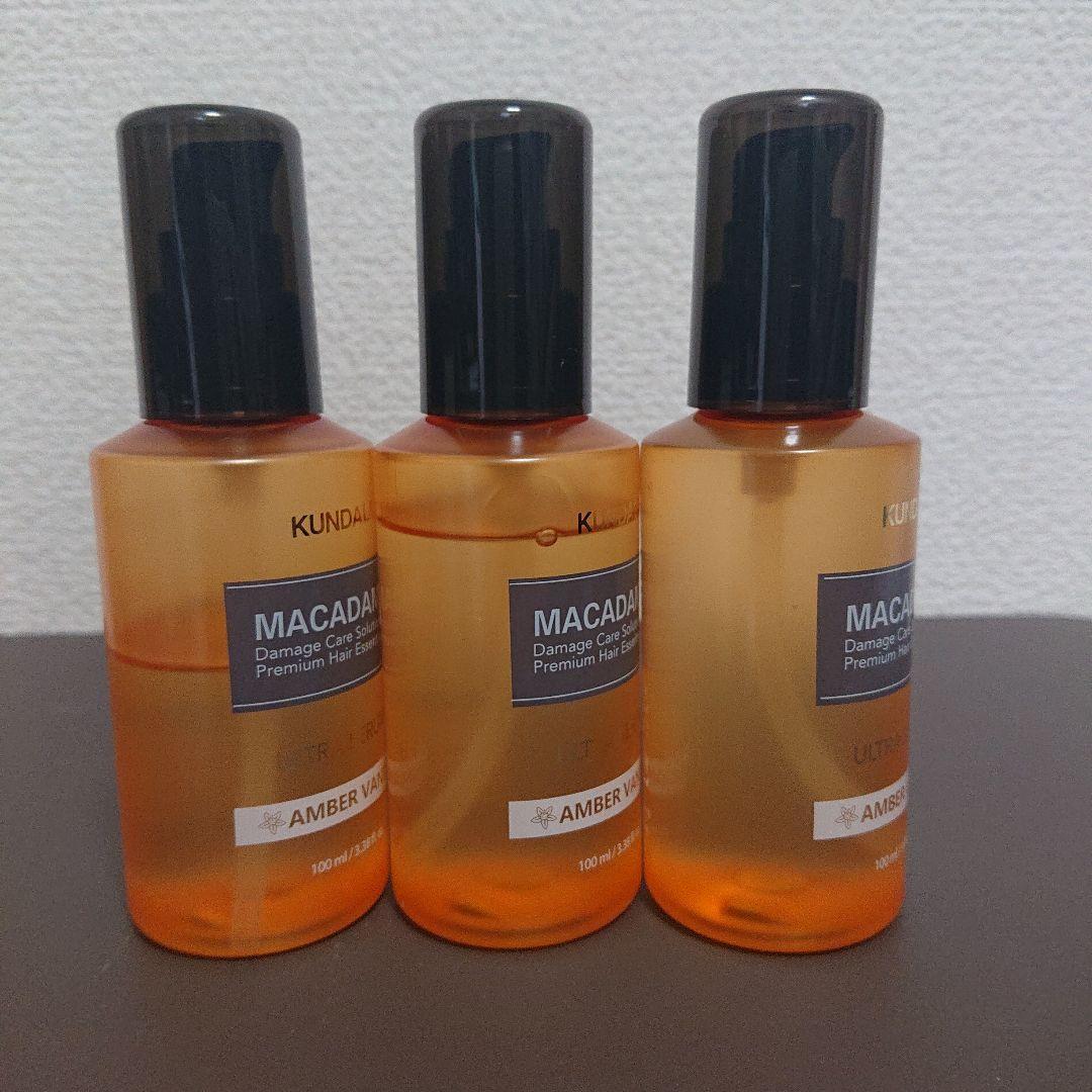 ゅぅちゃんKUNDAL/セラム9本＆プロテイントリートメント4種セット