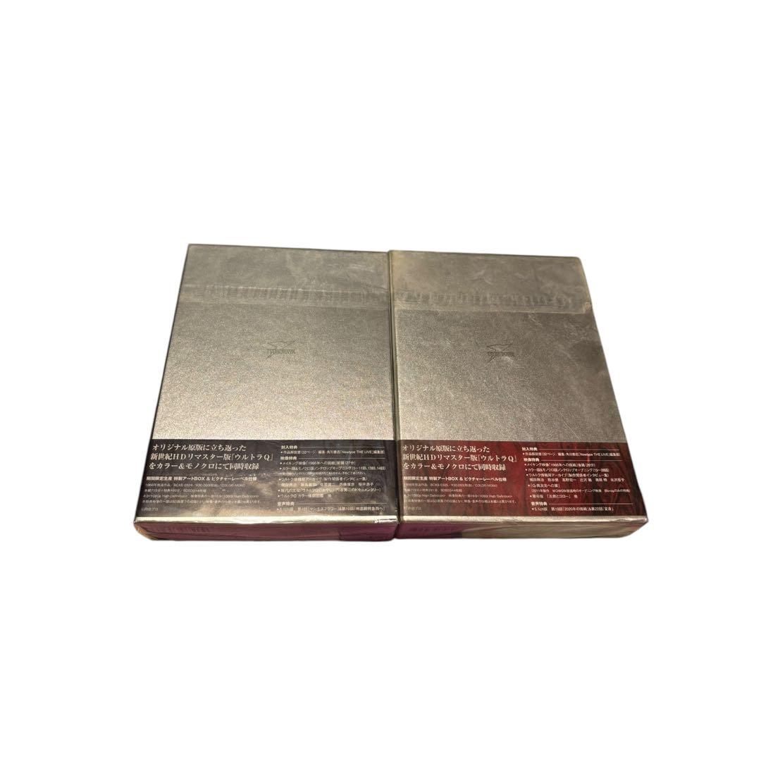 新品未開封　総天然色ウルトラQ Blu-ray BOX I＆Ⅱ