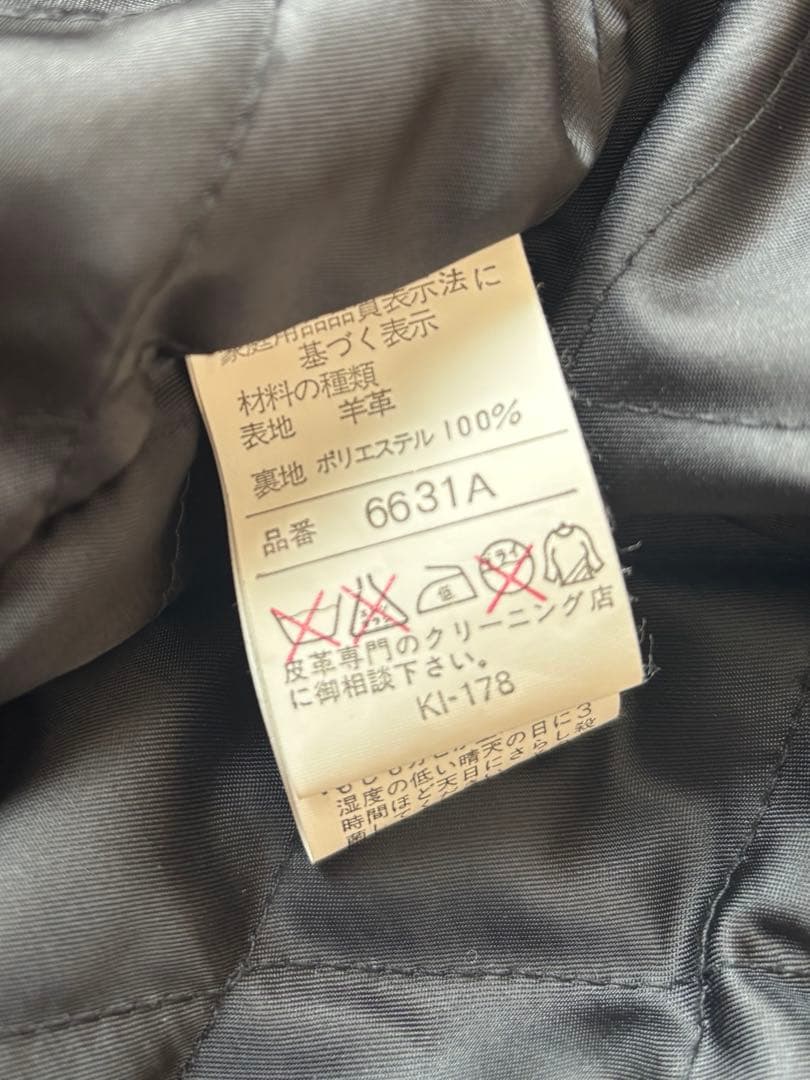 ピエールバルマン　羊革　A-2 レザージャケット　フライトジャケット　黒　短丈