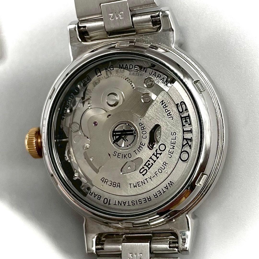 稼働品✨️SEIKO 腕時計 自動巻き ルキア メカニカル オープンハート