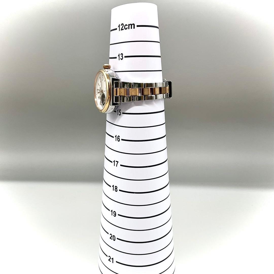 稼働品✨️SEIKO 腕時計 自動巻き ルキア メカニカル オープンハート