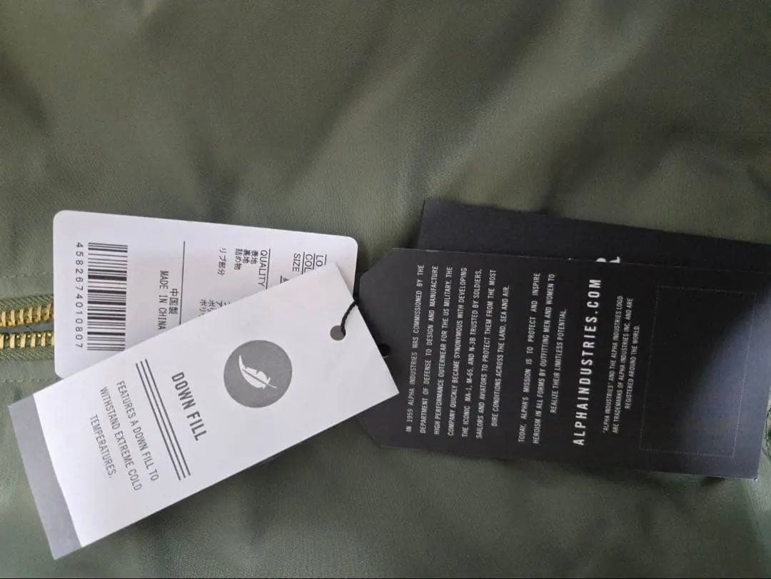 わ*い様 MA-1 マタンアブニール