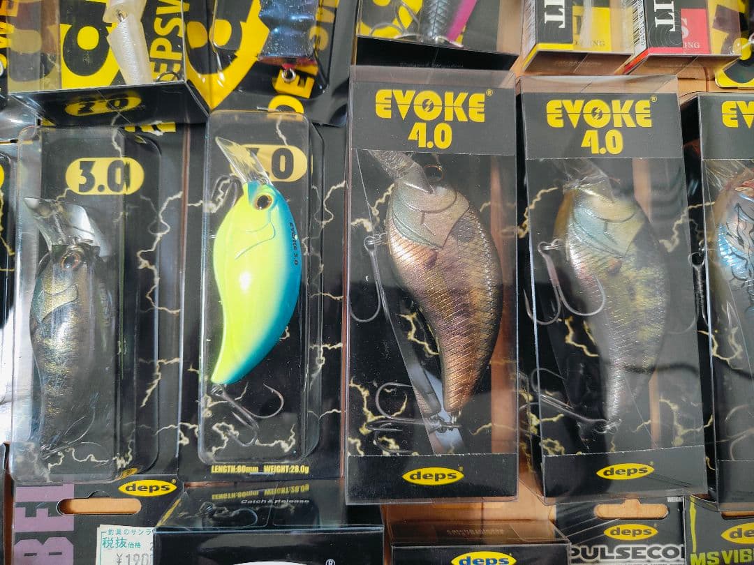 deps ルアー33個セット 多様なモデルとカラー