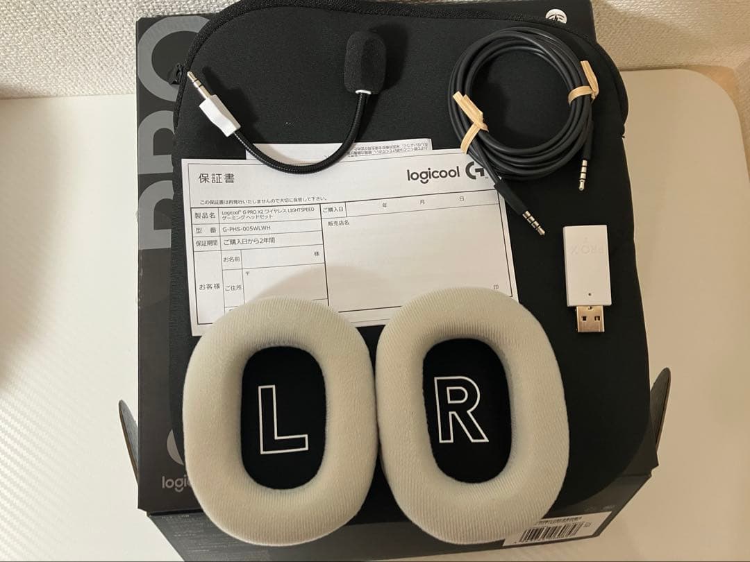 Logitech PRO X 2 LIGHTSPEED ホワイト