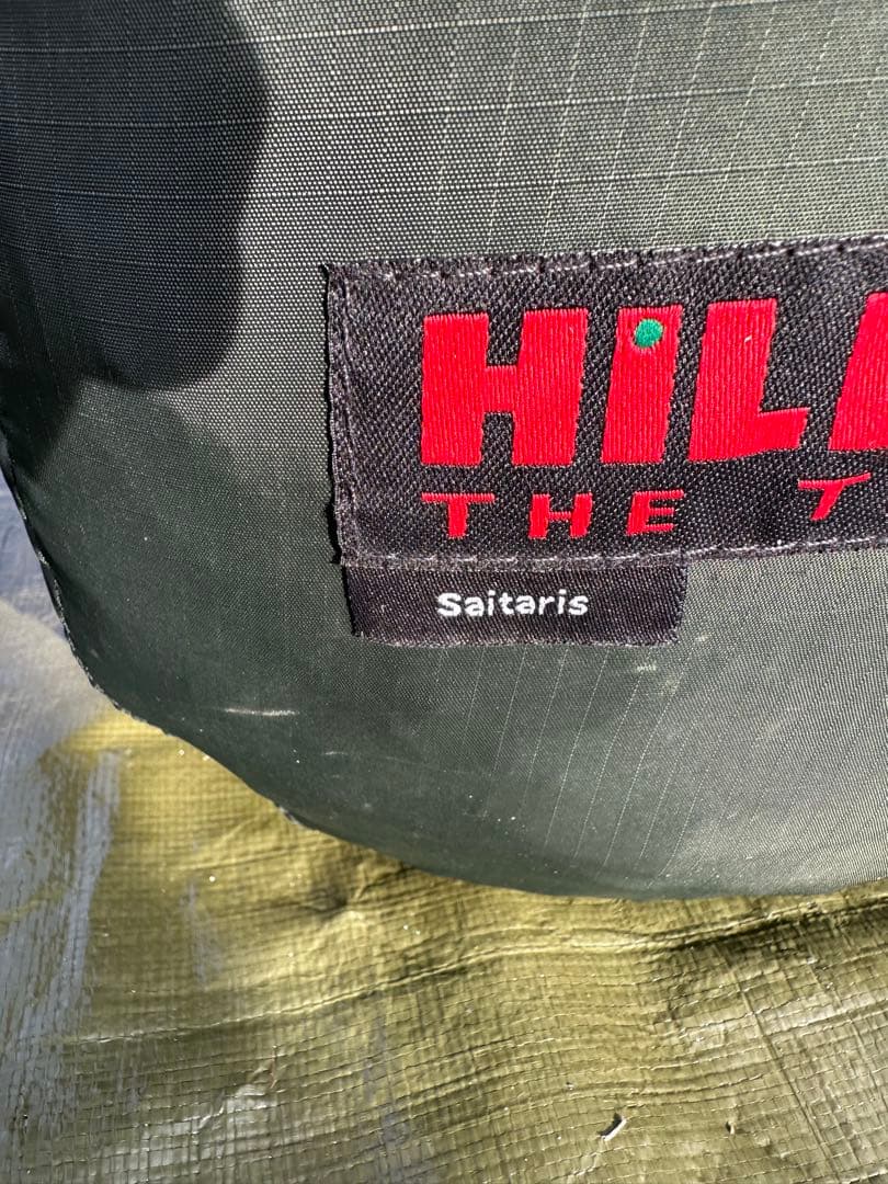 世*亀様 HILLEBERG Saitaris グリーン 美品！