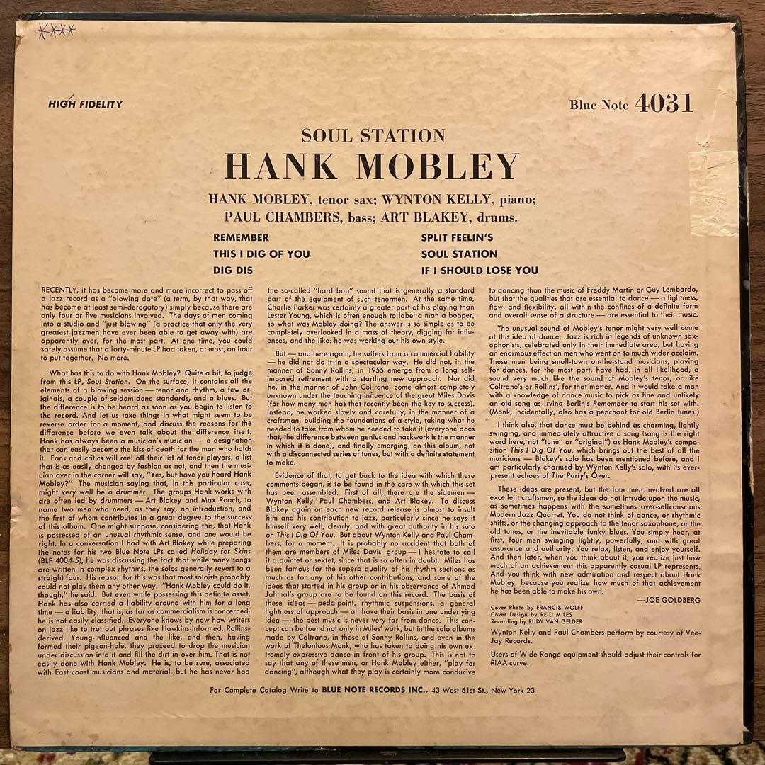 USオリジナル ハンクモブレー　63RD RVG EAR 耳　ジャズ　レコード