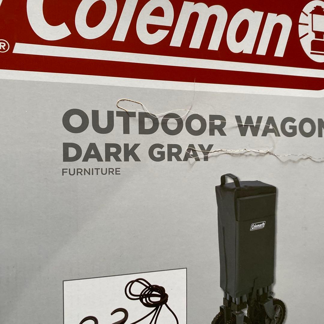 新品　アウトドアワゴン　コールマン アウトドアワゴン　DARK GRAY
