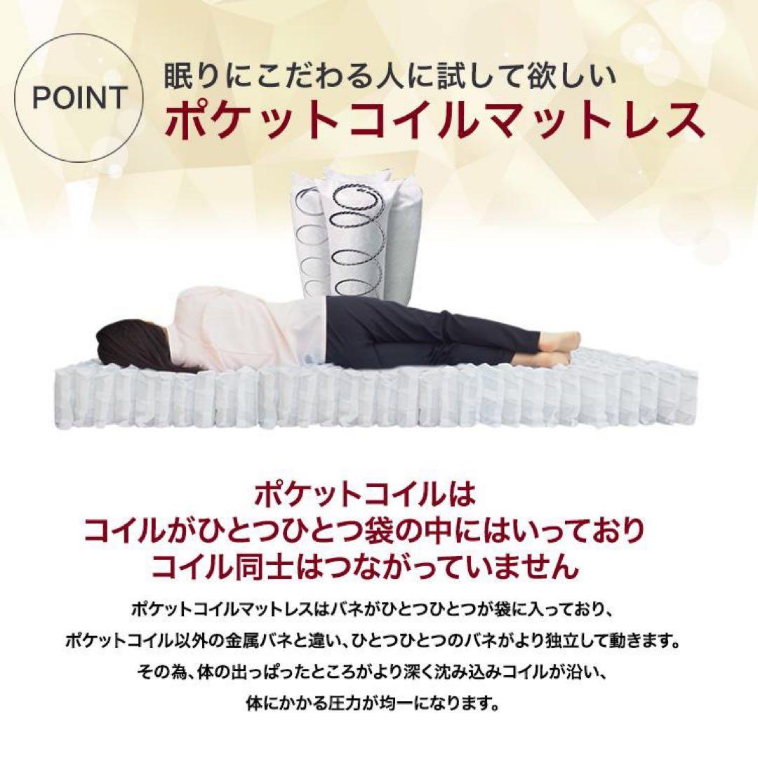 マットレス シングル ベッドマットレス ポケットコイル 強力な エッジサポート