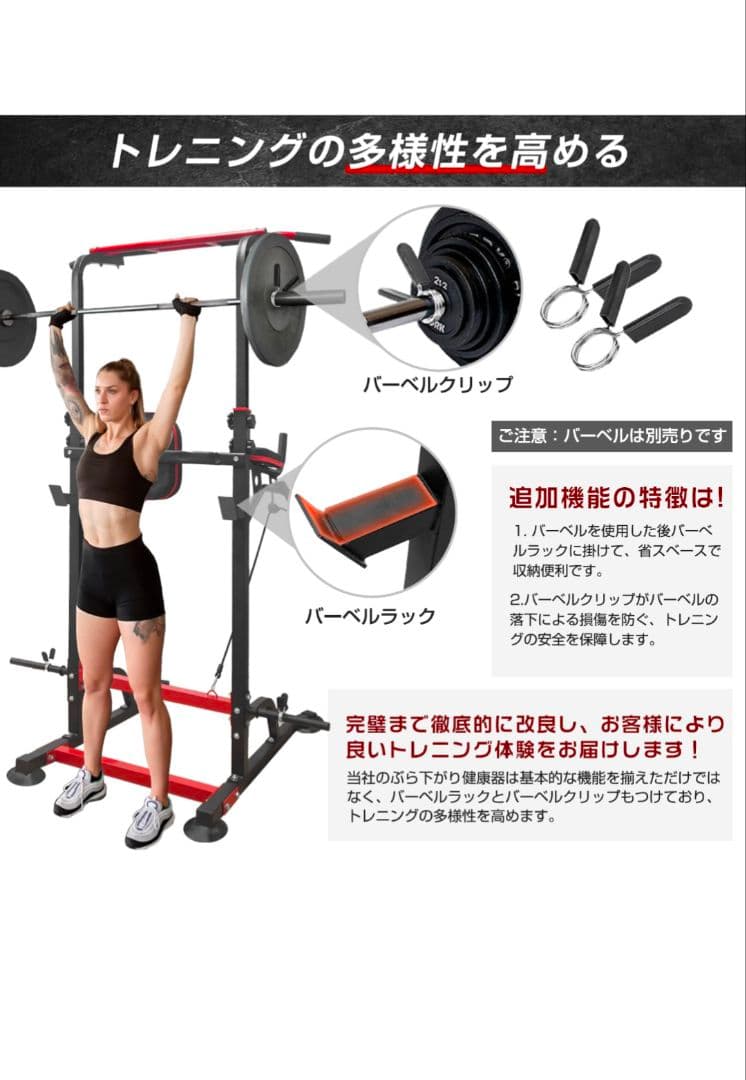 ぶら下がり健康器 懸垂マシン 懸垂バー コンパクト チンニングスタンド