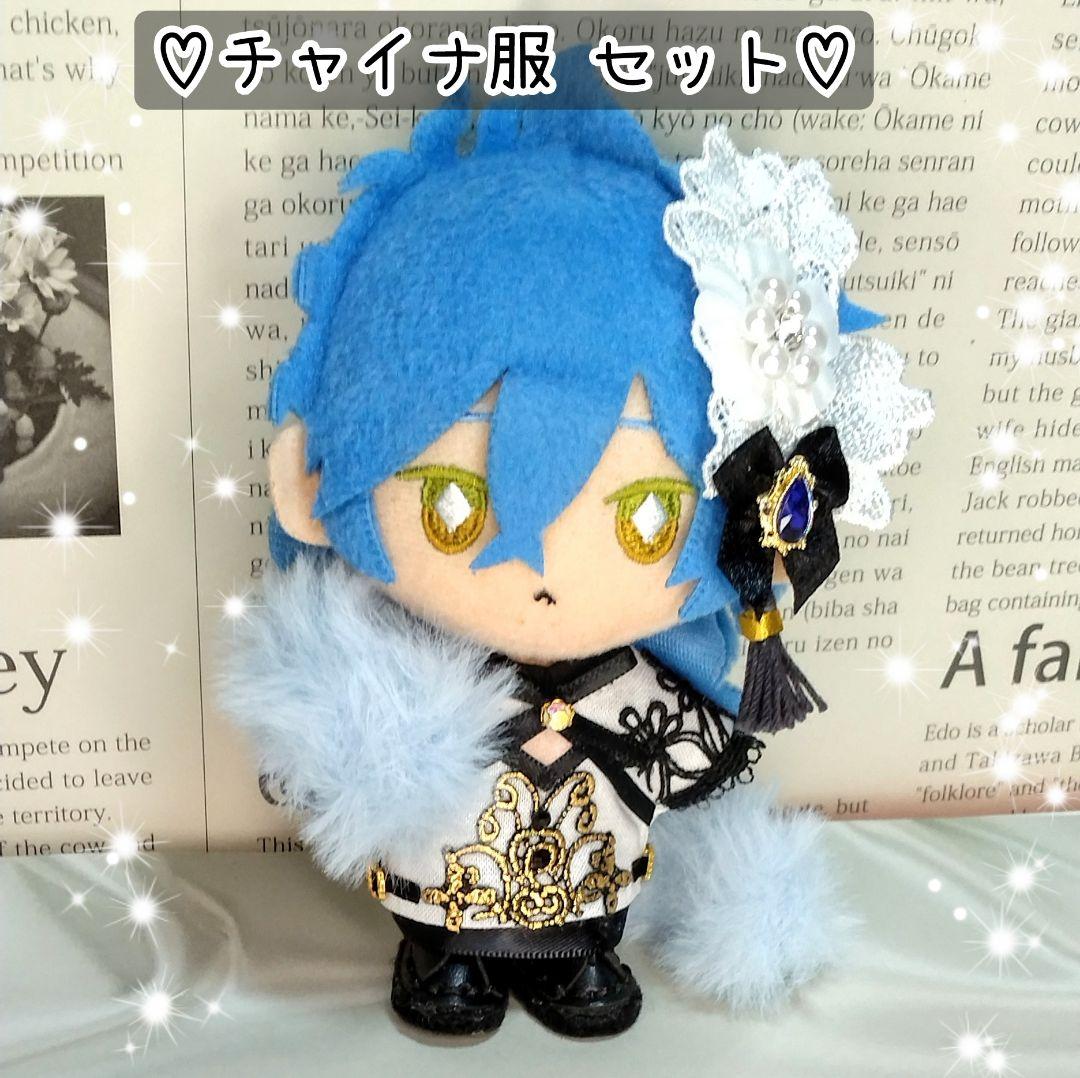 ayako (おまとめ品) 3セット ぬい服