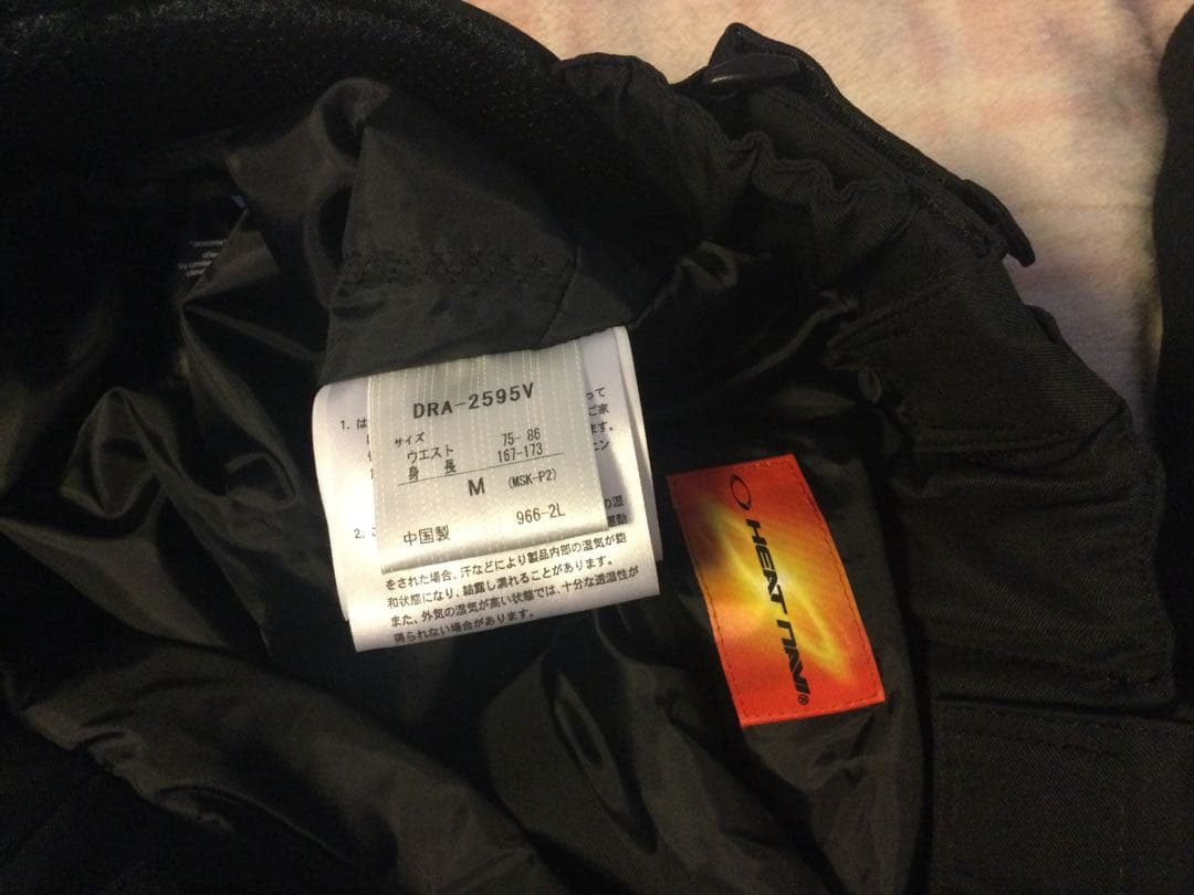 【限定・新品】DESCENTE デサント　チームスイス　セットアップ