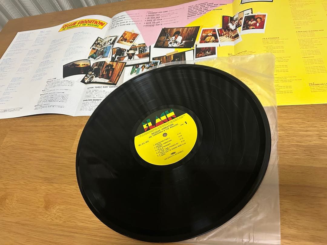 レゲエ レコード 4枚まとめ売り