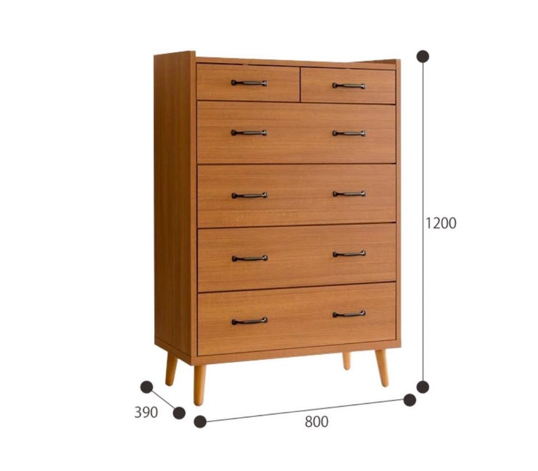 今週で削除　大川家具　日本製 チェスト　完成品