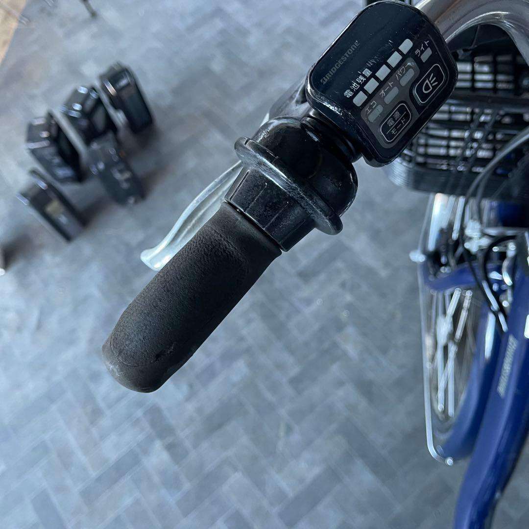 FRONTIA 電動アシスト自転車 ネイビーバッテリーB400