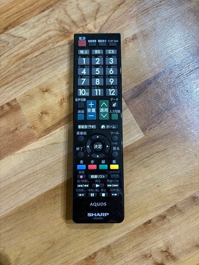 【中古】 SHARP AQUOS LC-32BH35 USB外付HDD録画対応