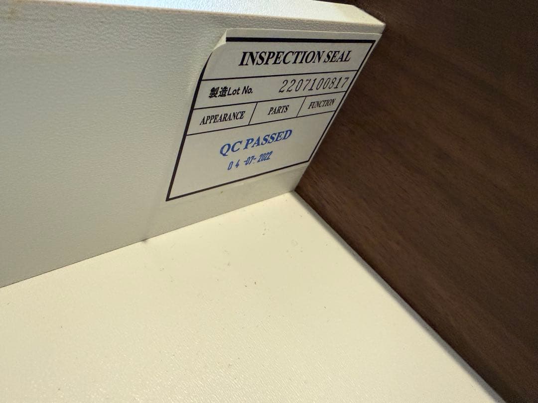 キッチンボード(エトナ105KB MBR) ニトリ