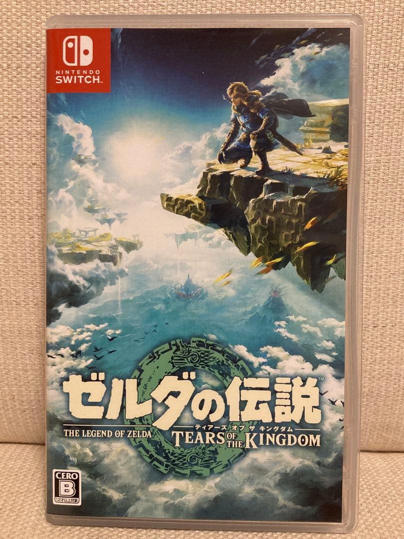 ゼルダの伝説 2作品セット ブレスオブザワイルド ティアーズオブザキングダム