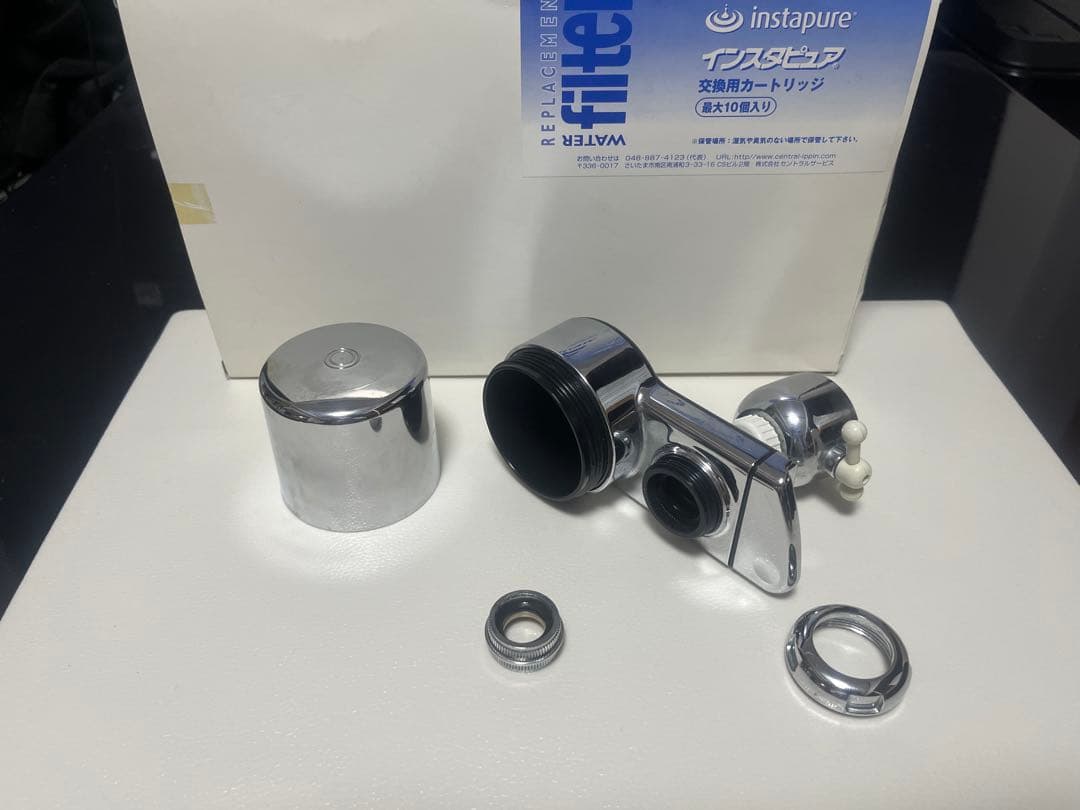 たまご様　購入待ち 浄水器 新品未使用交換フィルター R-2CA 7個　セット