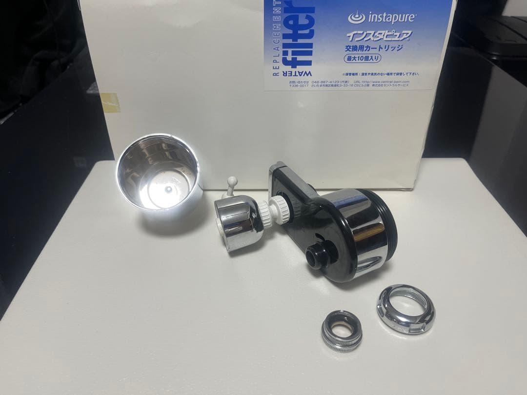 たまご様　購入待ち 浄水器 新品未使用交換フィルター R-2CA 7個　セット