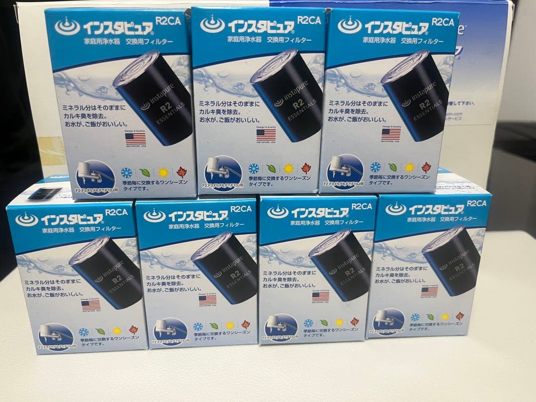 たまご様　購入待ち 浄水器 新品未使用交換フィルター R-2CA 7個　セット