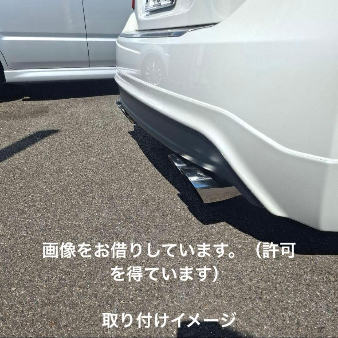 s*s様 限定値下げ　爆音皇帝　4本出し　30 プリウス マフラー スチール　デ