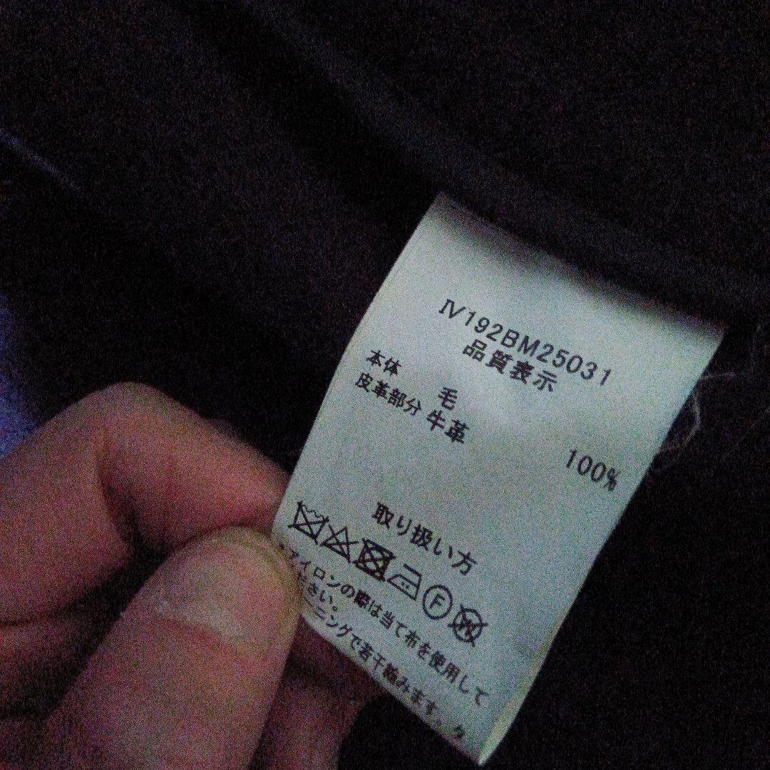 ankoshinya　美品INVERTERE ダッフルコート 38