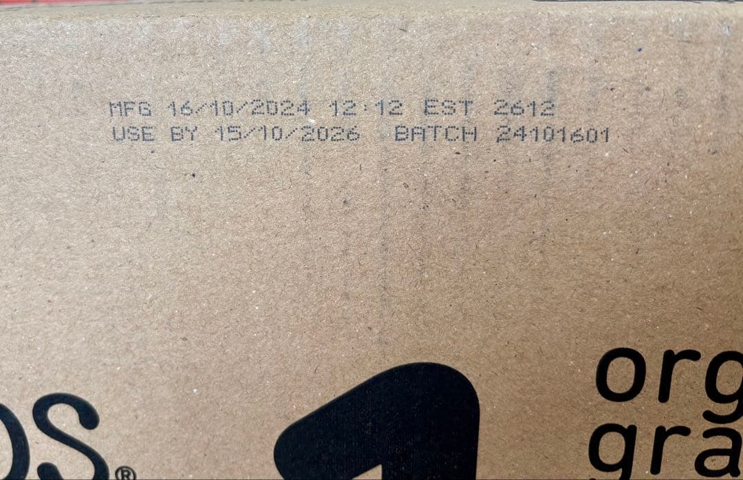 bubs バブズ オーガニック粉ミルク 0-6ヶ月 step1 3缶セット