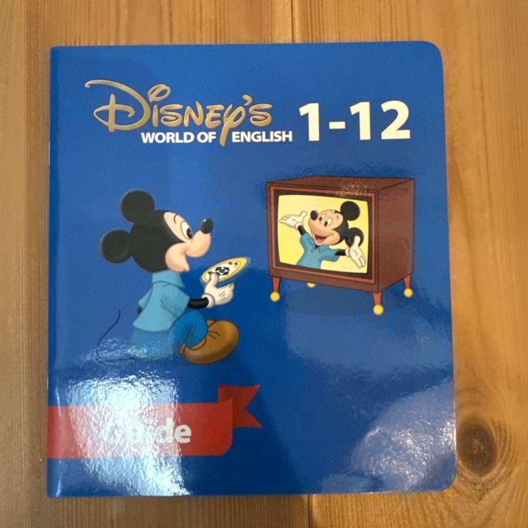 2014年 新子役 ストレートプレイDVD ディズニー英語システム DWE