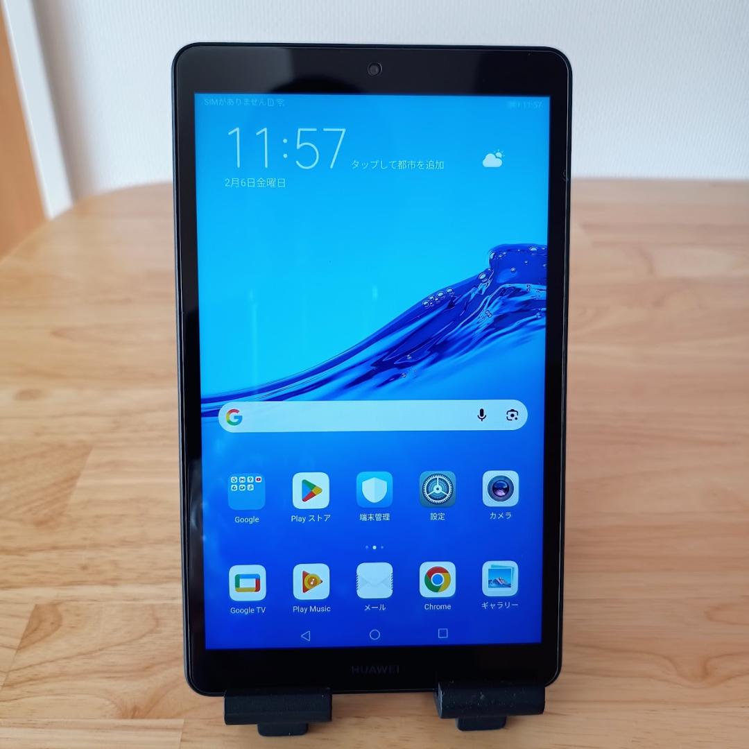 Androidタブレット本体 MediaPad M5 lite 8 LTE 4GB 64GB JDN2-L09