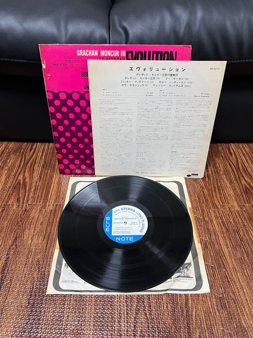 洋楽 LP Grachan Moncur III Evolution 84153