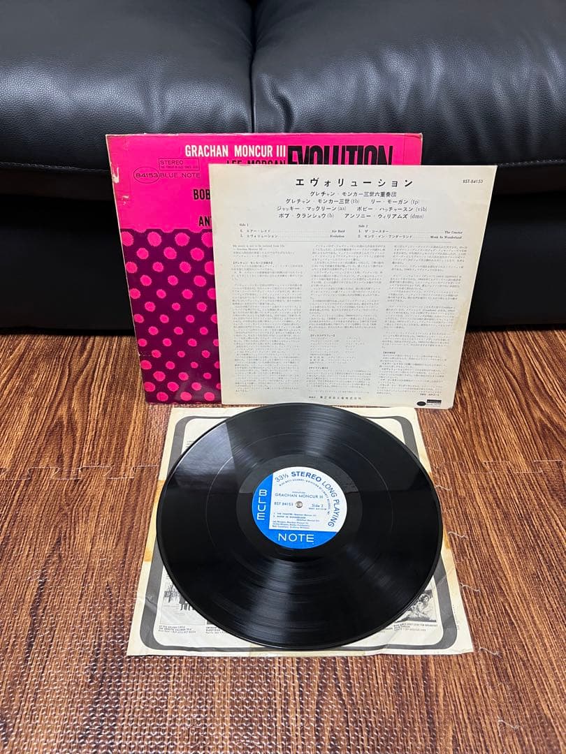 洋楽 LP Grachan Moncur III Evolution 84153