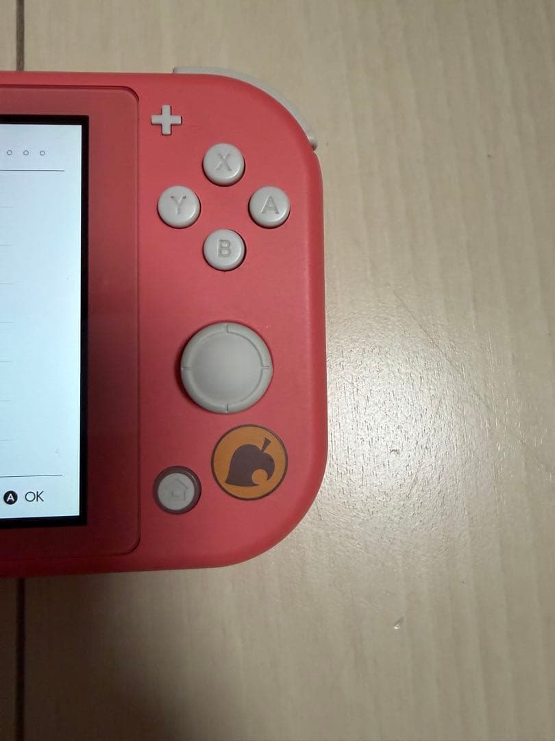 NINTENDO SWITCH Lite あつまれ どうぶつの森セット アロハ柄