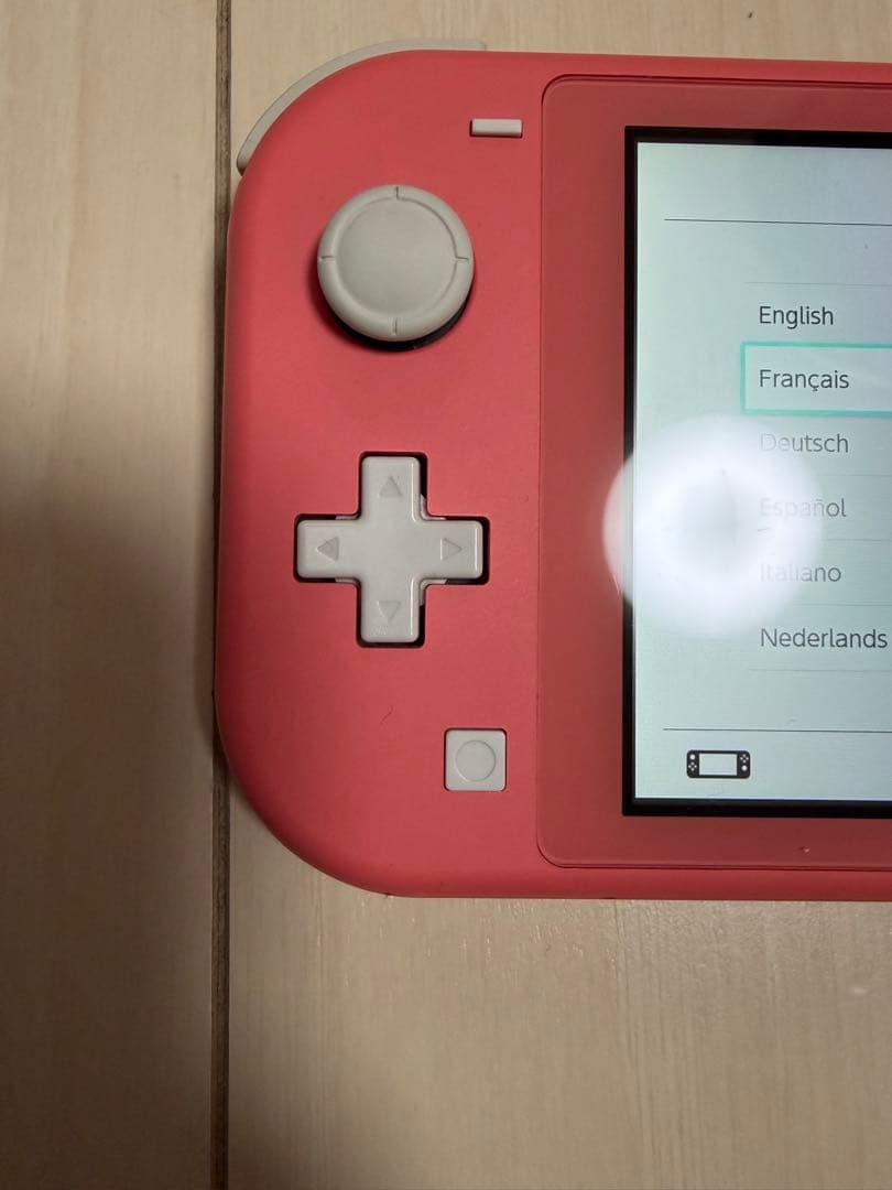 NINTENDO SWITCH Lite あつまれ どうぶつの森セット アロハ柄