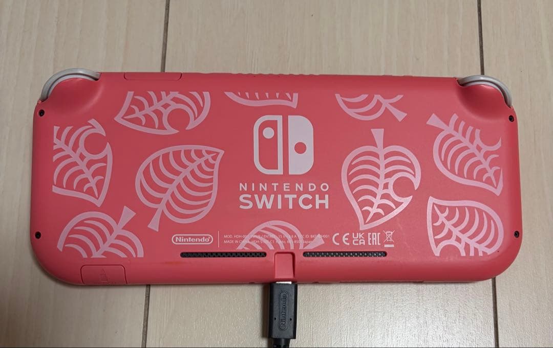 NINTENDO SWITCH Lite あつまれ どうぶつの森セット アロハ柄