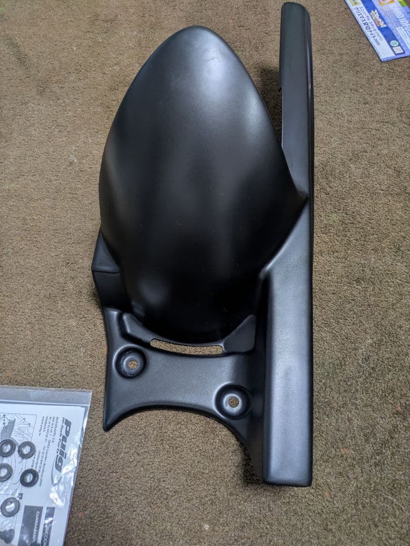 SV650 インナー　リア　アンダー フェンダー　puig