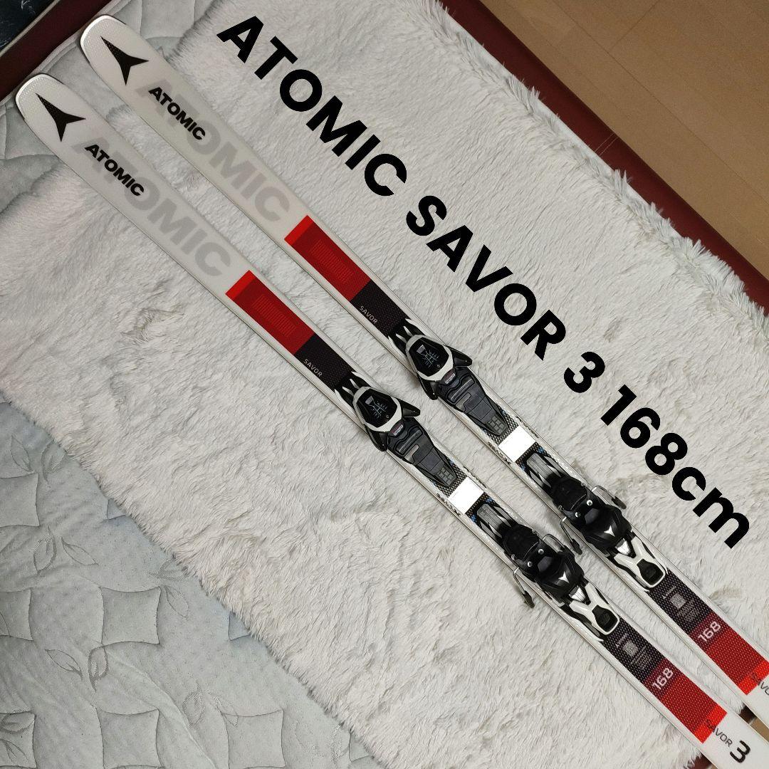 ATOMIC SAVOR 3 168cm スキー板 アトミック