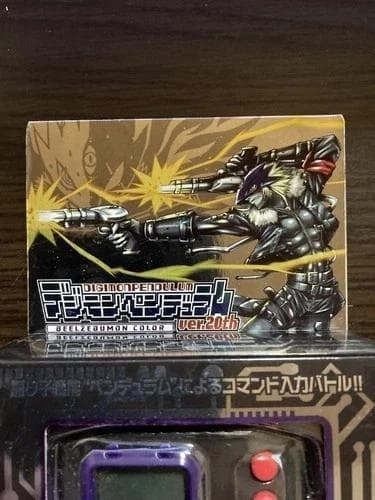 【動作確認済】デジモンペンデュラム Ver.20th デュークモン ベルゼブモン