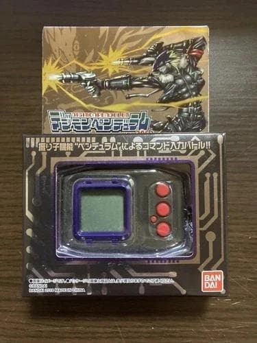 【動作確認済】デジモンペンデュラム Ver.20th デュークモン ベルゼブモン