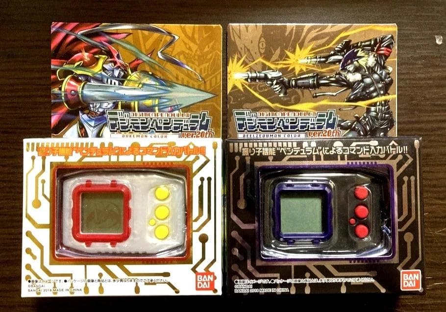 【動作確認済】デジモンペンデュラム Ver.20th デュークモン ベルゼブモン