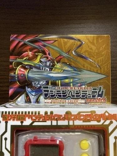 【動作確認済】デジモンペンデュラム Ver.20th デュークモン ベルゼブモン