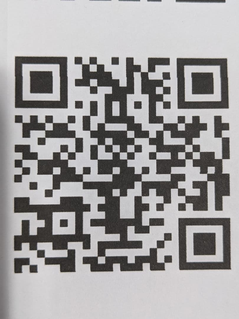 のぶ様用17UDパーフェクトクオンバンパーエアロスポイラーStyle1