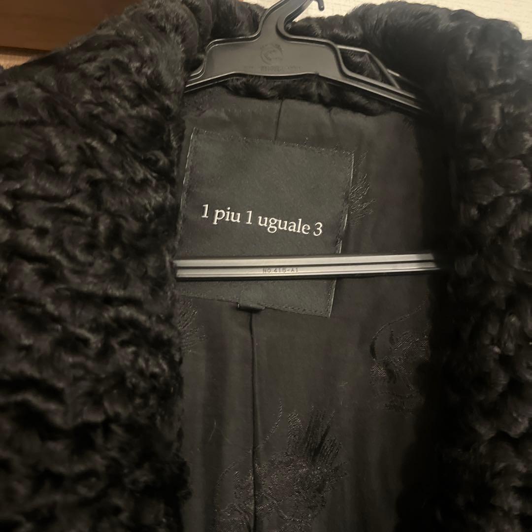 1 piu 1 uguale 3 ブラック チェスターコート