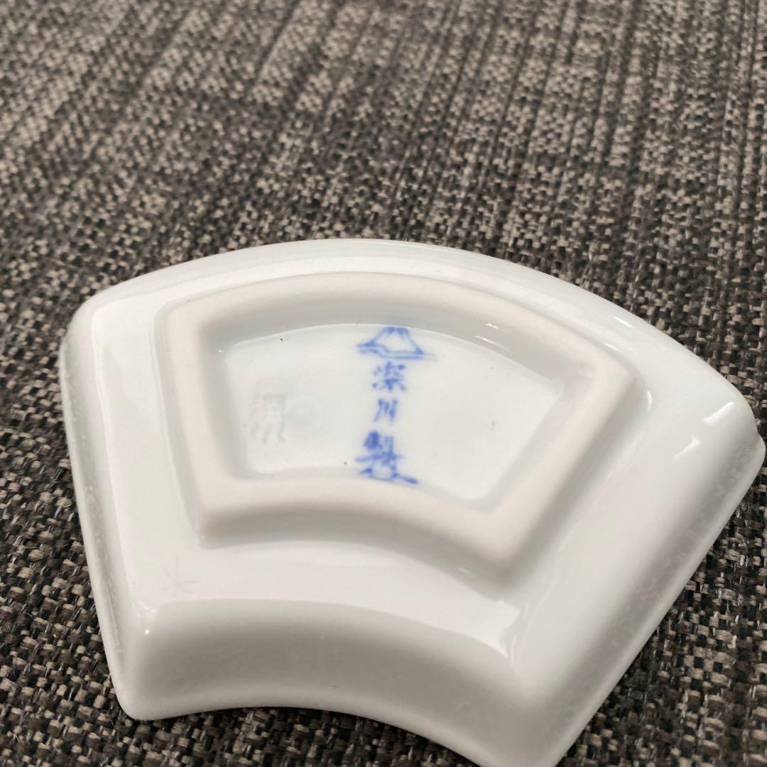 官窯吉祥文様 お祝膳　深川製磁　お食い初め