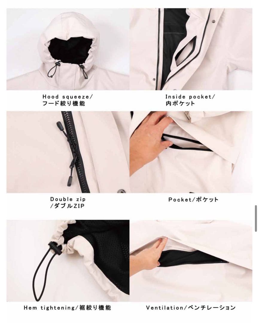 HIMANI マウンテンジャケット