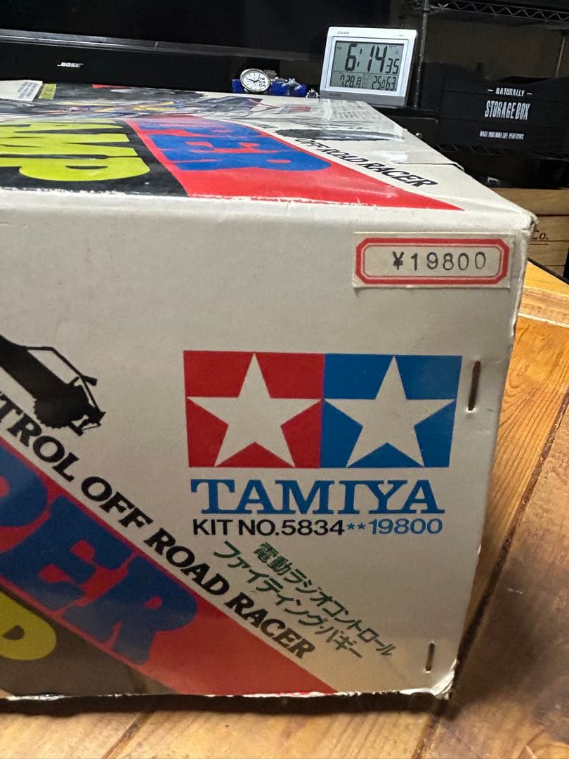 当時物　タミヤ　RC ファイティング　バギー