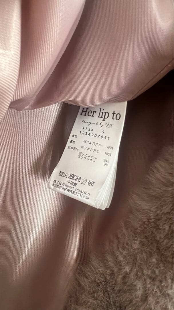 【即日発送】Winter Love Faux Fur Coat