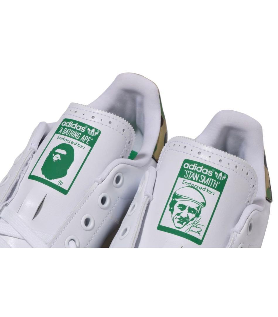 ADIDAS STAN SMITH G BAPE 白 27