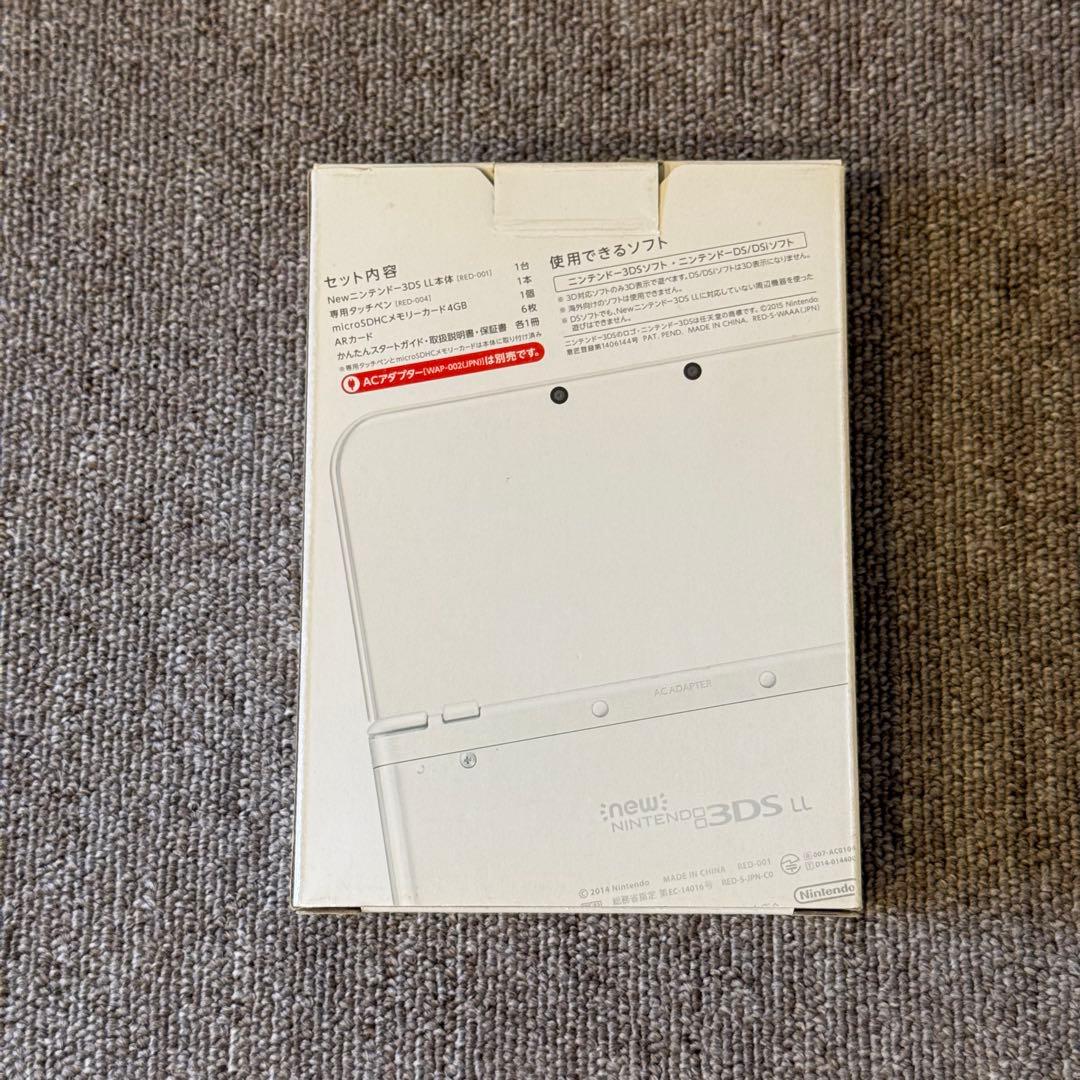 【美品】Newニンテンドー3DS LL パールホワイト 上IPS搭載