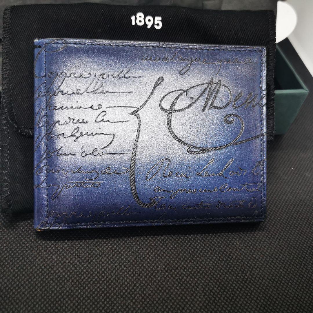 ベルルッティ マネークリップ フィギュア アッサオ カリグラフィ Berluti