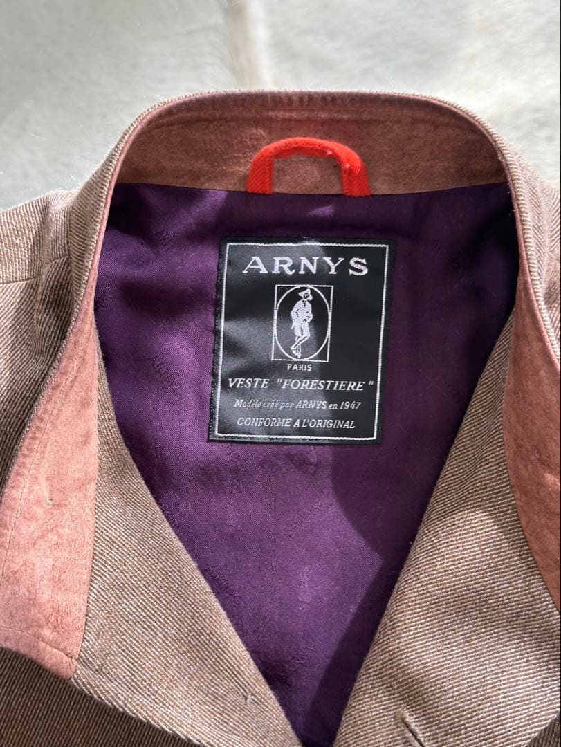 ARNYS FORESTIERE フォレスティエール フランス製 アルニス